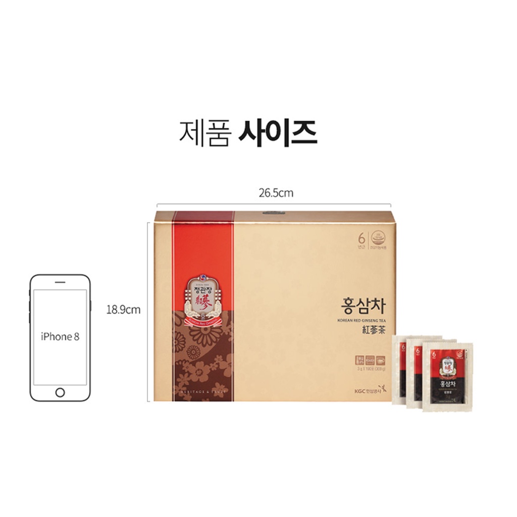 Trà Hồng Sâm KGC Korean Red Ginseng Tea