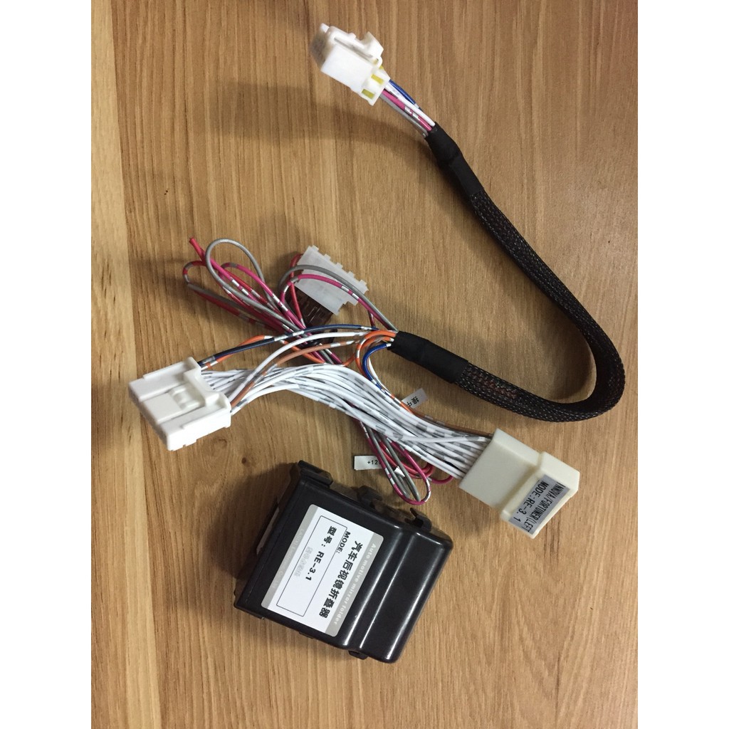 Modul gập gương tự động xe ô tô hãng Laxisi dùng cho mọi loại xe