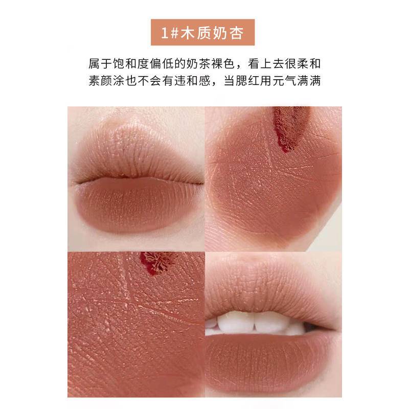 Son môi SUIKONE lâu trôi với 6 màu lựa chọn