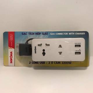 Ổ cắm dây di động tích hợp sạc USB