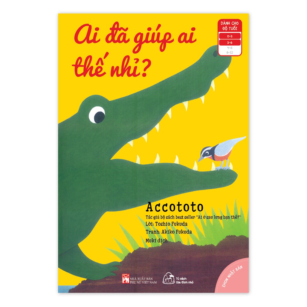 Sách - Ehon Accototo - Ai đã giúp ai thế nhỉ?