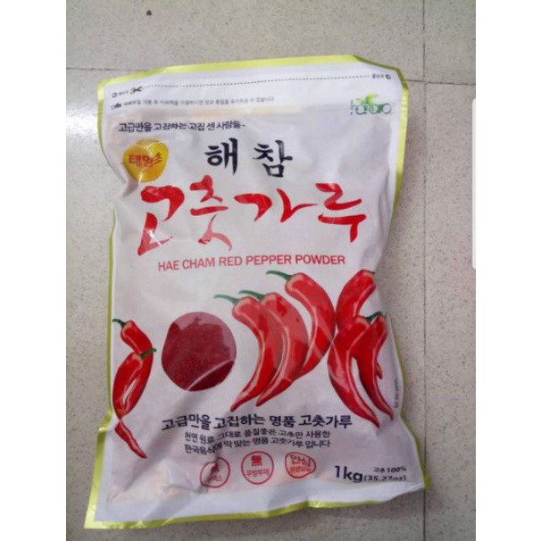 Ớt bột mịn Hàn Quốc Hae Cham 1kg (red)