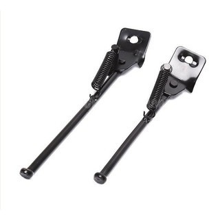 Chân chống xe đạp trẻ em 12, 14,16, 18 inch