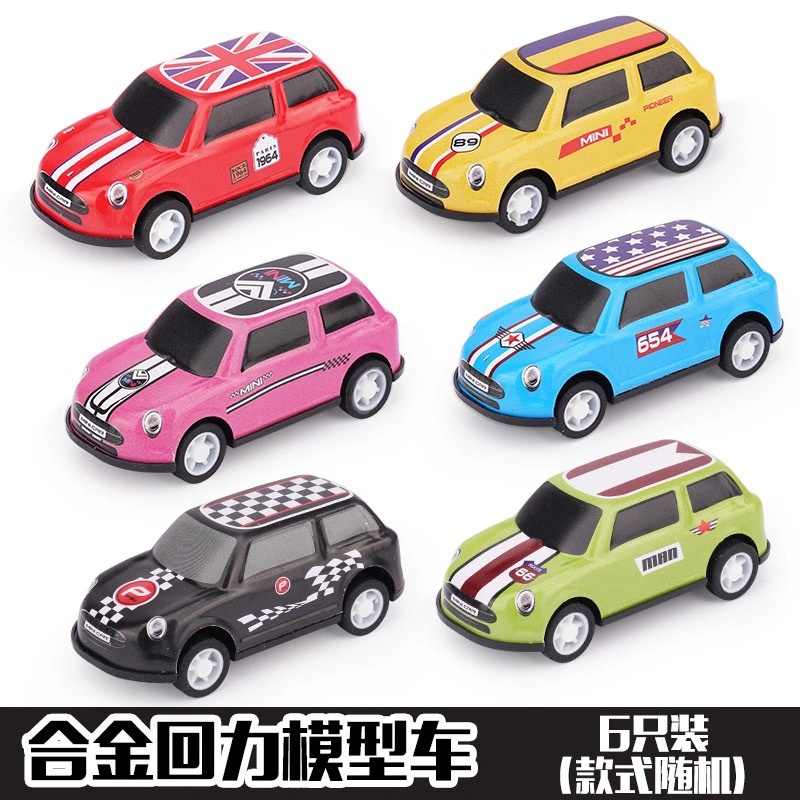 Bộ đồ chơi ô tô xe đua mini nhiều màu sắc bắt mắt cho bé