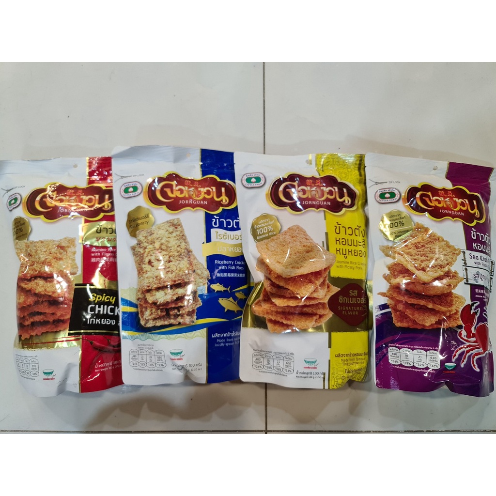 Snack Cơm cháy chà bông Jornguan vị gà / cua / heo/ cá gói Siêu to 100g - Thái Lan