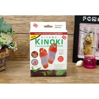 Combo 40 Miếng Dán Khử Đ ộc Bàn Chân Kinoki - BRR