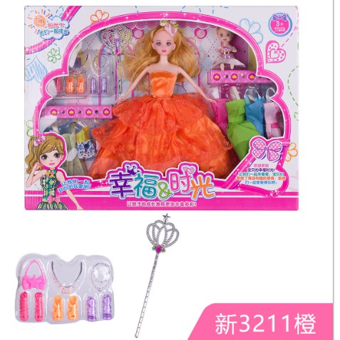 Bộ Quà Tặng Búp Bê Barbie