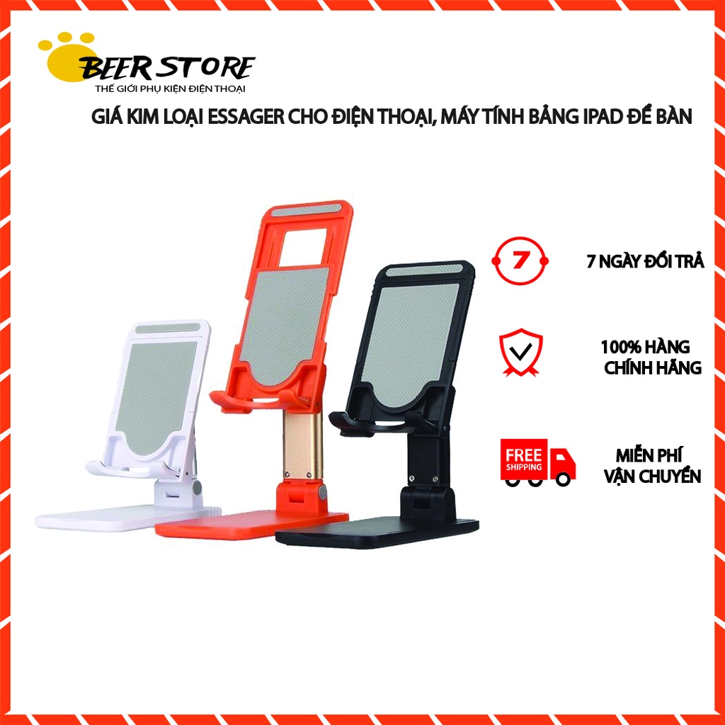 Giá Đỡ Kim Loại Essager Cho Điện Thoại Iphone Máy Tính Bảng Ipad Để Bàn PK09