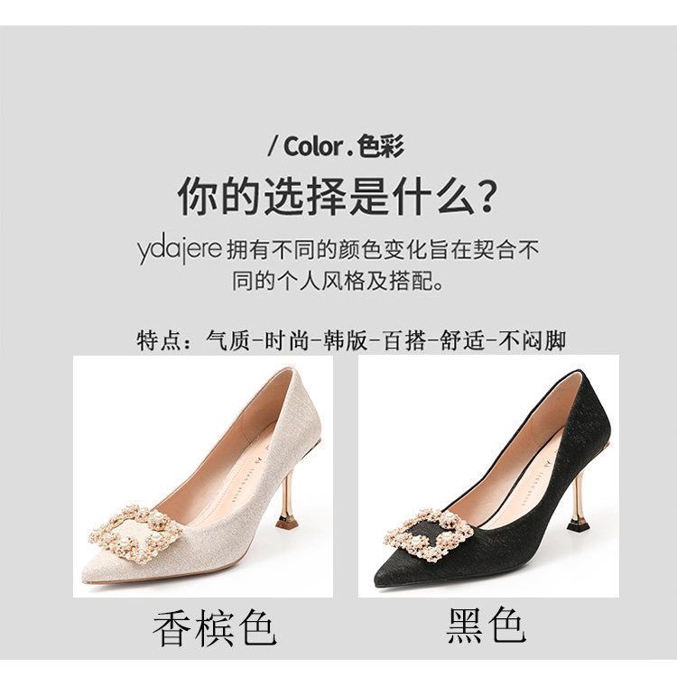 Giày Cao Gót Mũi Nhọn Đính Kim Sa Lấp Lánh Thời Trang Xuân Thu Hàng Mới Phong Cách Pháp 2022 Cho Nữ