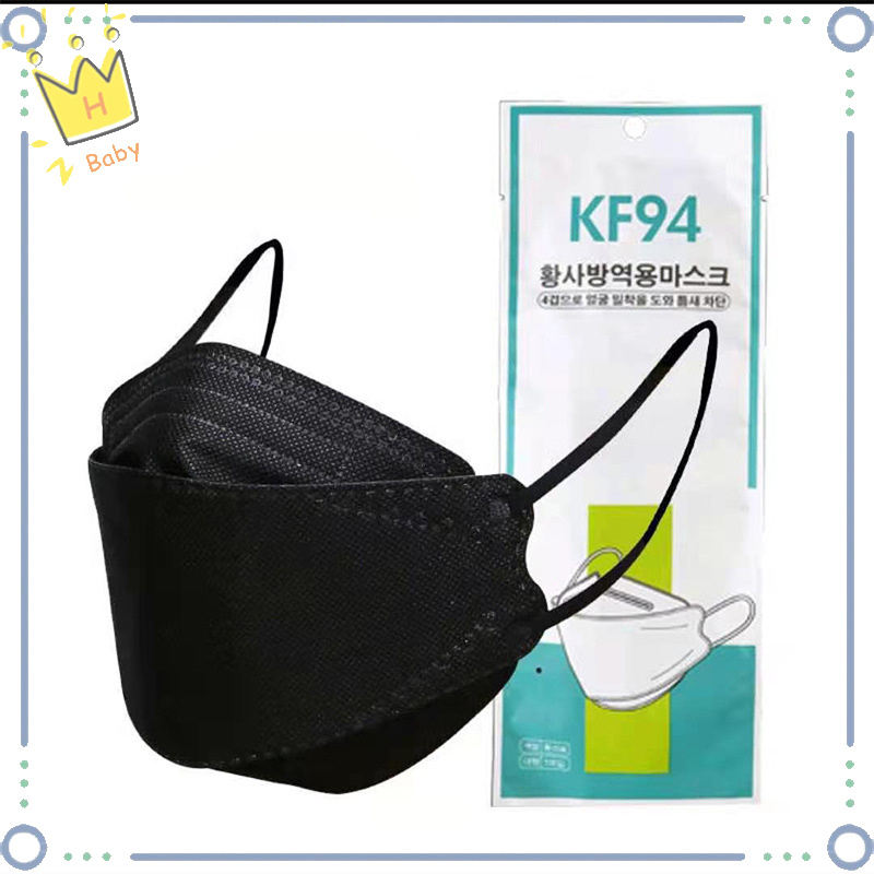 Khẩu trang 4 lớp 3D đơn giản cao cấp phong cách Hàn Quốc KF94 | BigBuy360 - bigbuy360.vn