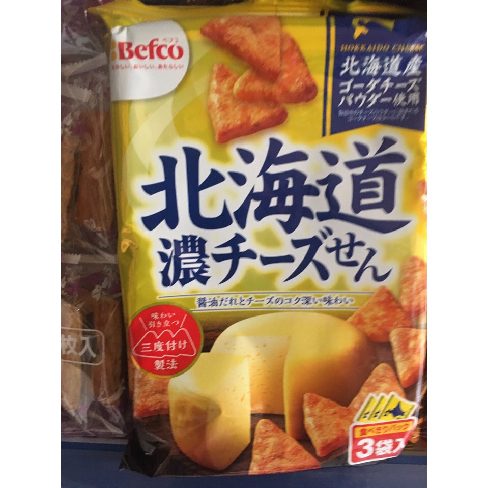 BÁNH GẠO PHÔ MAI HOKKAIDO NƯỚNG BEFCO NHẬT BẢN