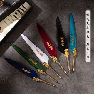 Set bút chấm mực lông vũ Harry Potter viết thư pháp kèm ngòi thay thế dùng làm quà tặng