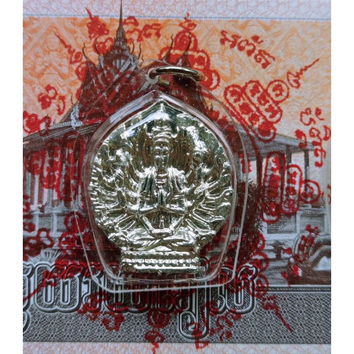 MẶT DÂY CHUYỀN QUAN ÂM