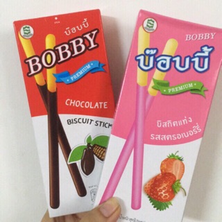 COMBO 14 HỘP BÁNH ĐŨA QUE BOBBY THÁI LAN