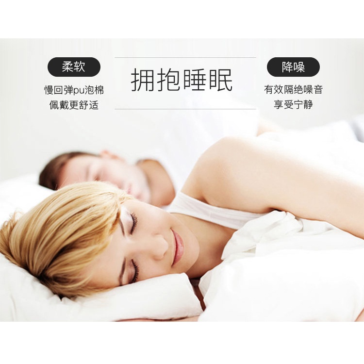 Nút bịt tai chống tiếng ồn tiện dụng nhiều màu sắc