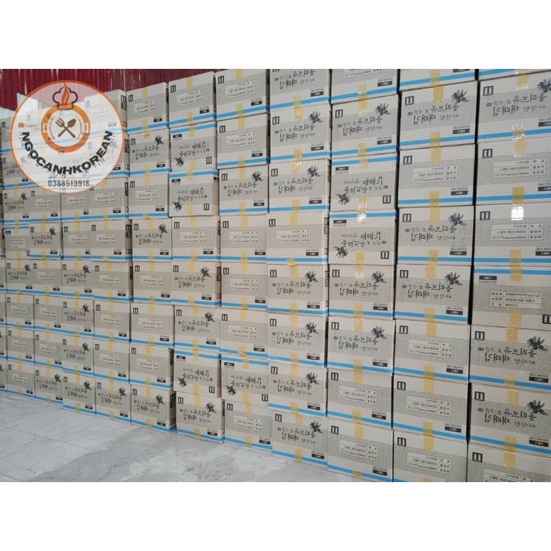 1 Bịch lá kim ăn liền lốc 16 gói *5gr Hamire tẩm vị olive Hàn Quốc