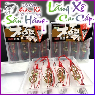 Vip | hộp 4 lưỡi câu chùm, lưỡi lăng xê cao cấp siêu cứng siêu rẻ - thép nhật carbon