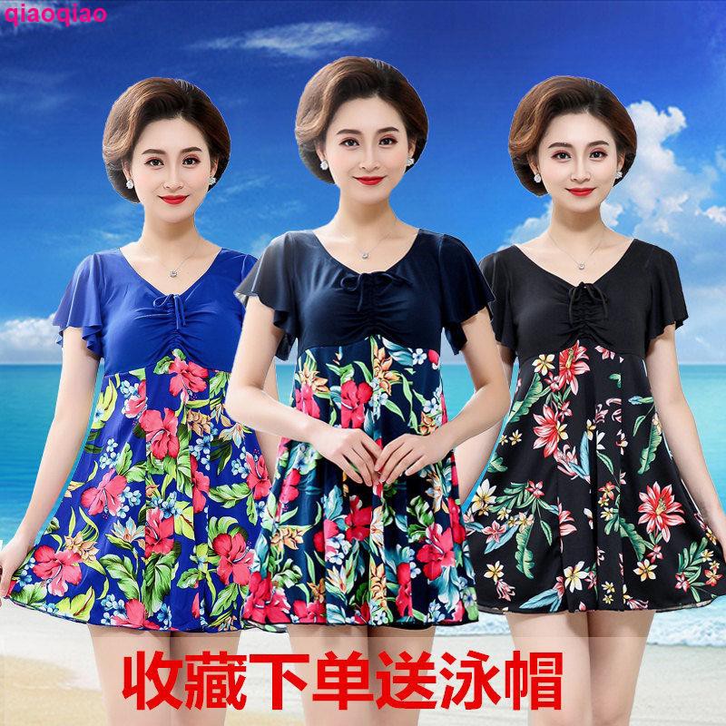 Đồ Bơi Một Mảnh Kín Đáo Cho Phụ Nữ Trung Niên