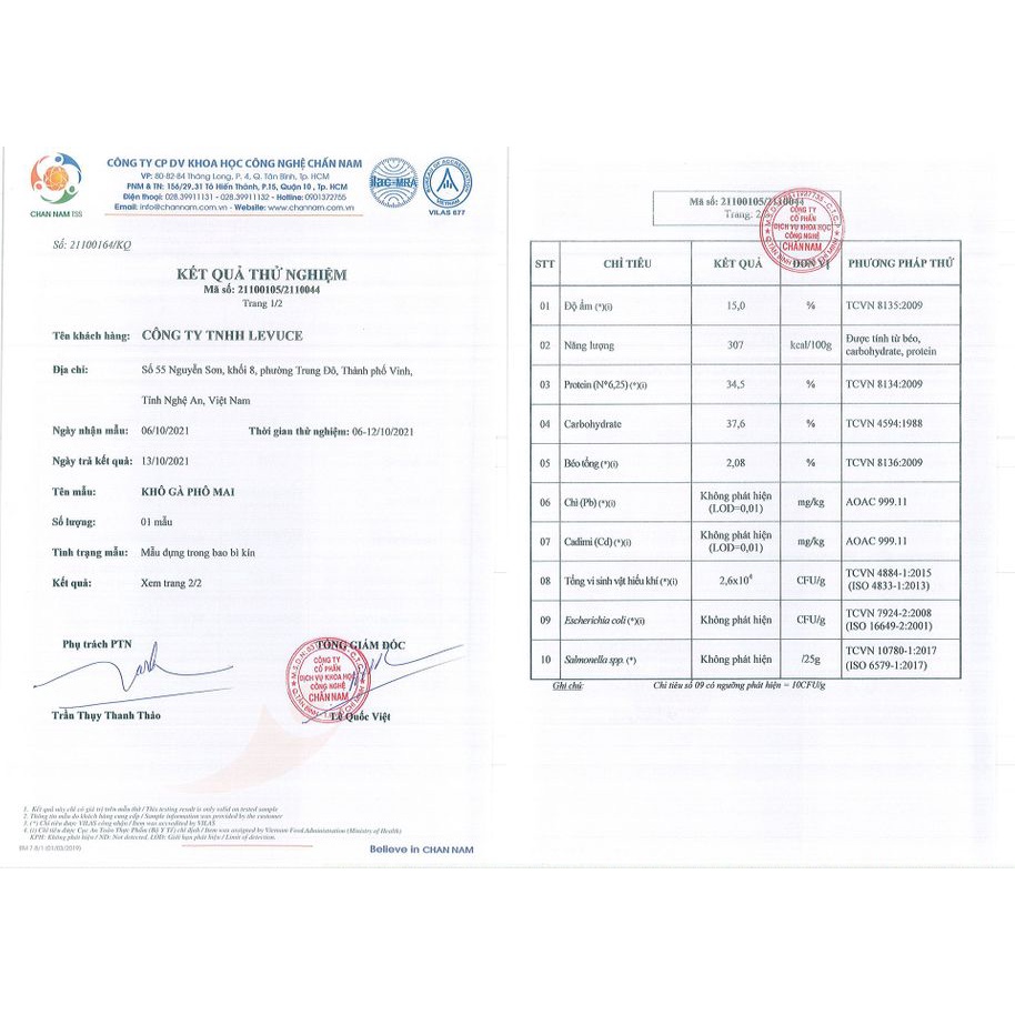 Khô Gà Phô Mai Cay 125g YUKI FARM - Khô Gà Xé Cay Siêu Ngon - Đồ Ăn Vặt Việt Nam Chất Lượng Cao | BigBuy360 - bigbuy360.vn