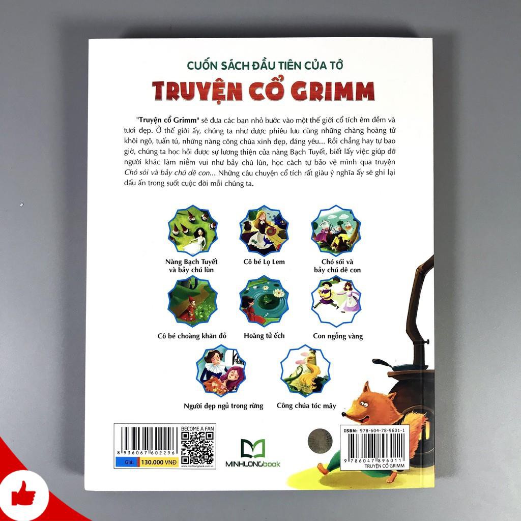 Combo Cuốn Sách Đầu Tiên Của Tớ - Truyện cổ Grimm + Truyện cổ Andersen