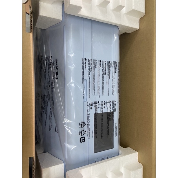 Máy Cắt Brother ScanNCut SDX1200  - Tặng 01 dao cắt hoặc 01 tấm bám dính -  Hàng chính hãng bảo hành 12 tháng