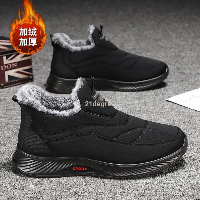 Hamper☃Giày Boots martin lót nhung giữ ấm thời trang mùa đông dành cho nam | BigBuy360 - bigbuy360.vn