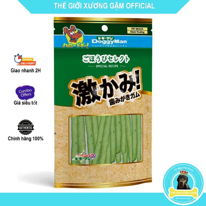QUE GẶM DA BÒ TÁI SINH DÀNH CHO CHÓ NHỎ 12C/30C DOGGYMAN