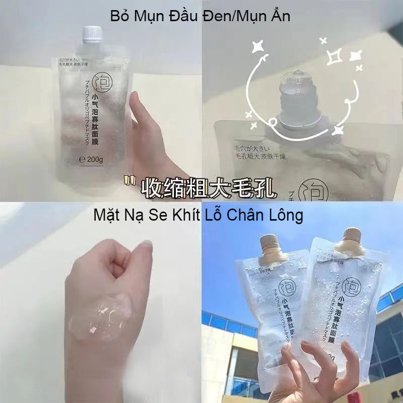 Mặt Nạ Ngủ Oligopeptide Sủi Bọt Dưỡng Ẩm Làm Sạch Lỗ Chân Lông