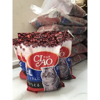 Cát vệ sinh Ciao cho mèo