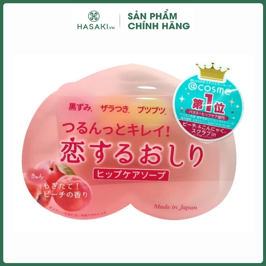 Xà Phòng Làm Giảm Mụn Và Thâm Mông Pelican Hip Care Soap 80g