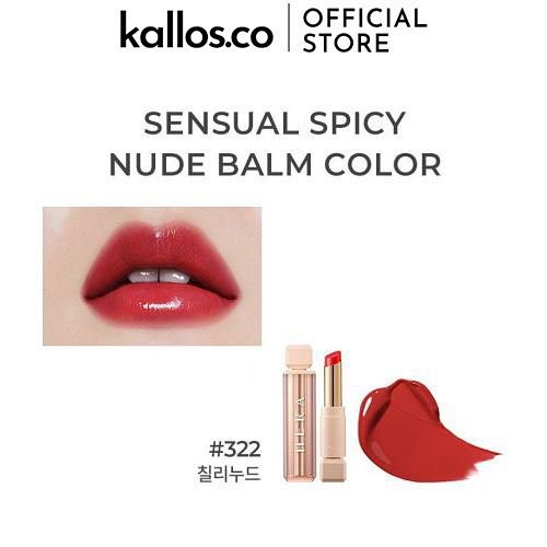 ⚡MÃ GIẢM NGAY 30K⚡Son Dưỡng Có Màu Hera Sensual Spicy Nude Balm Hàn Quốc