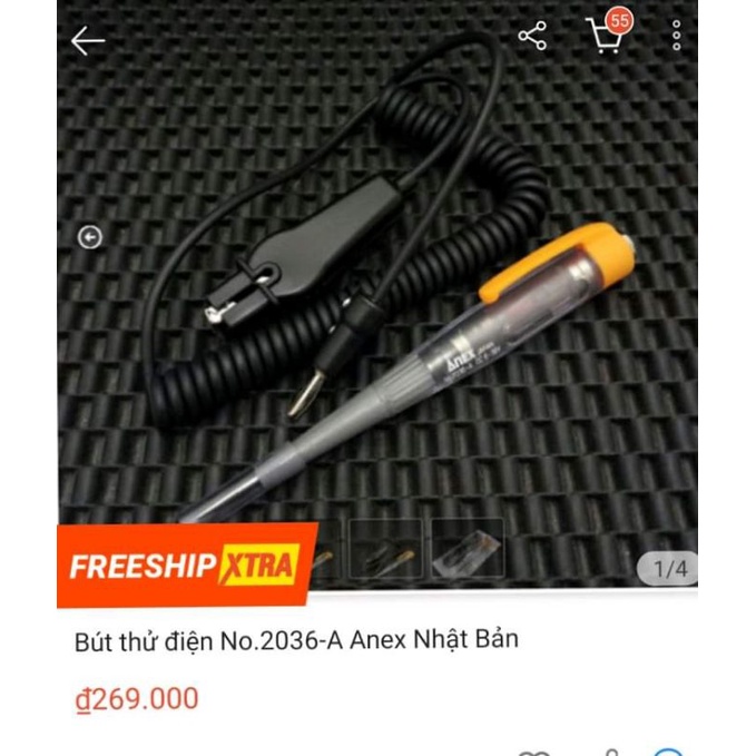 Thiết Bị Dò Nguồn Hàng Bãi  Anex Japan