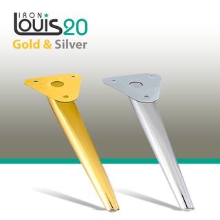 Chân bàn Louis 20cm Gold - Silver