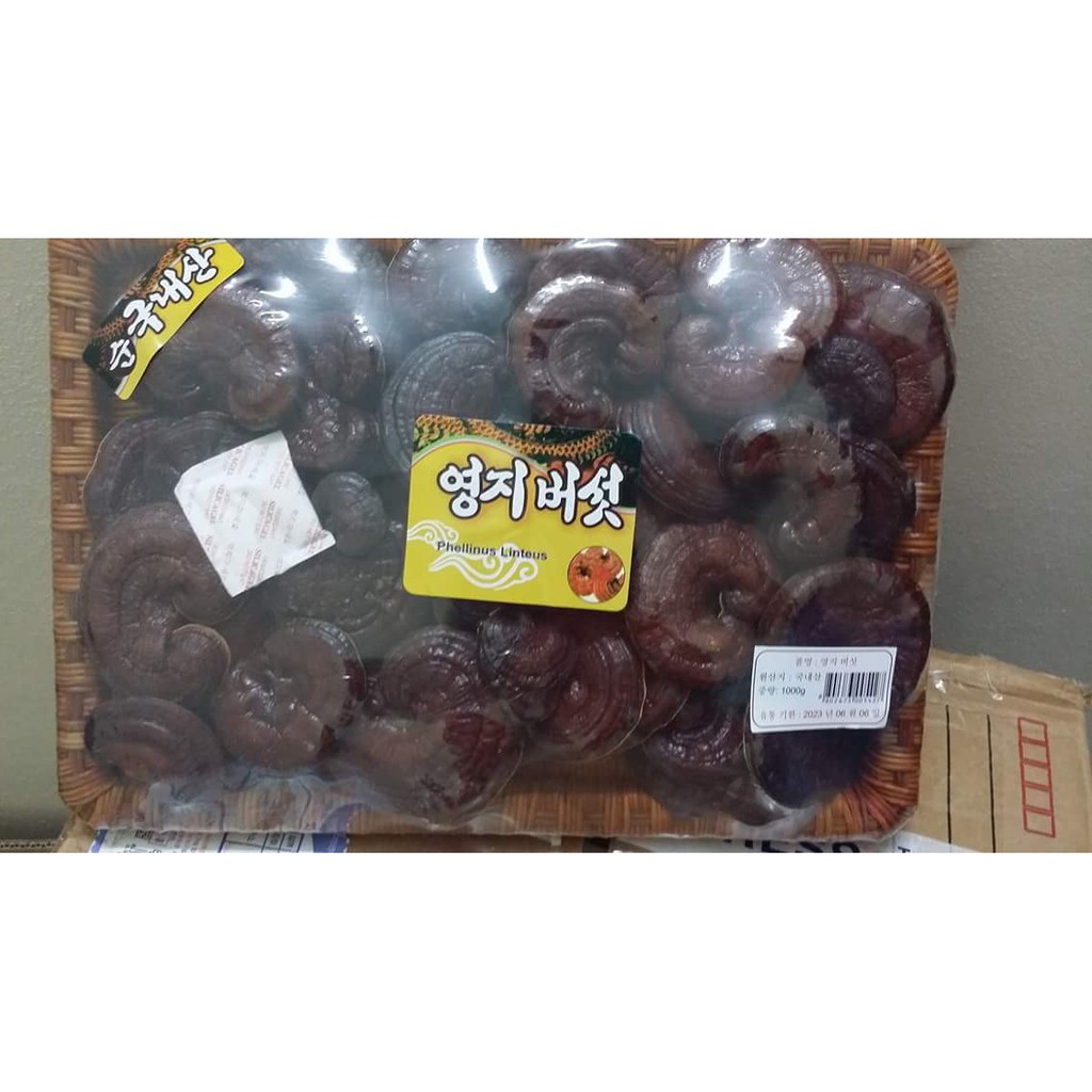 Bào tử Nấm linh chi đỏ thượng hạng nhập khẩu Hàn Quốc khay tre loại 1kg | BigBuy360 - bigbuy360.vn