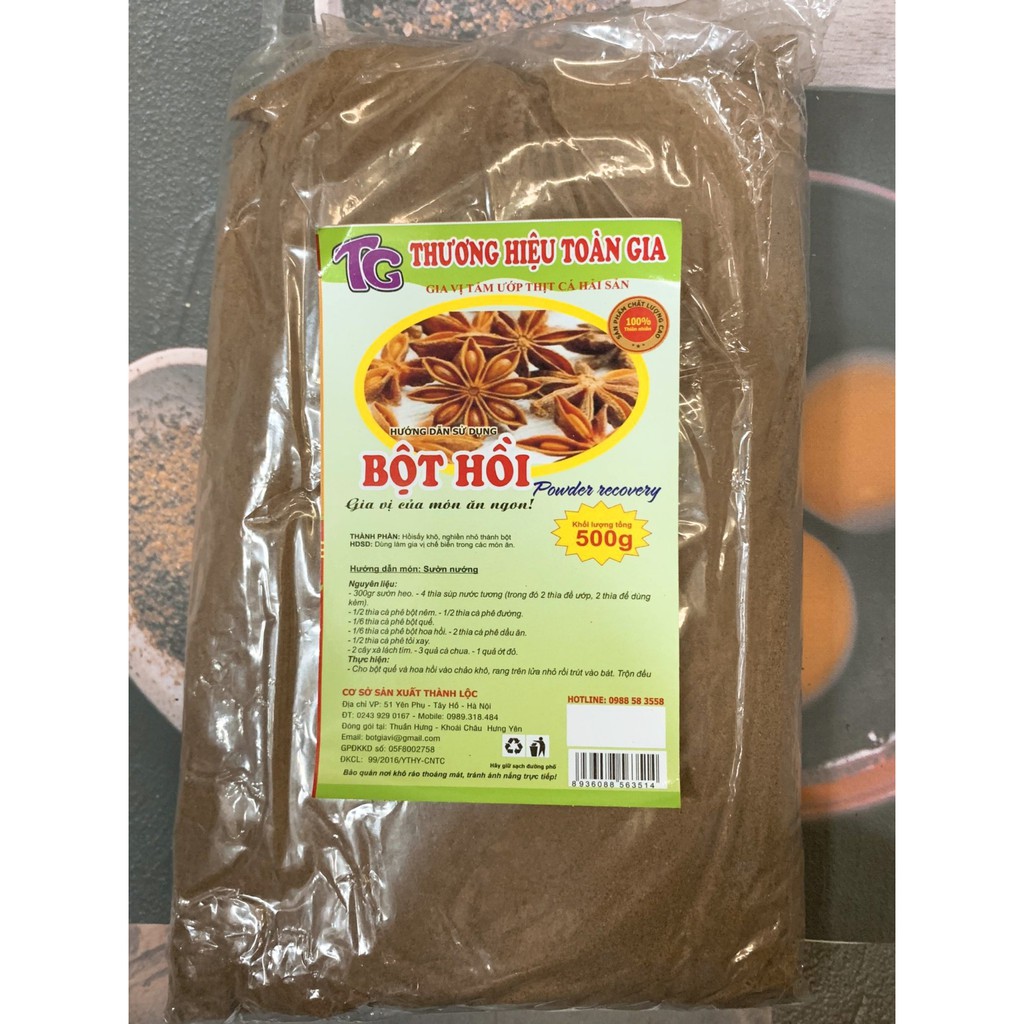 [Hàng dùng thử] Bột hoa hồi nguyên chất gói 100gr