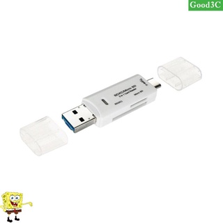 【Good】 OTG Type-C Card Reader USB 3.0 USB A Micro USB Combo to TF SD Card Reader
