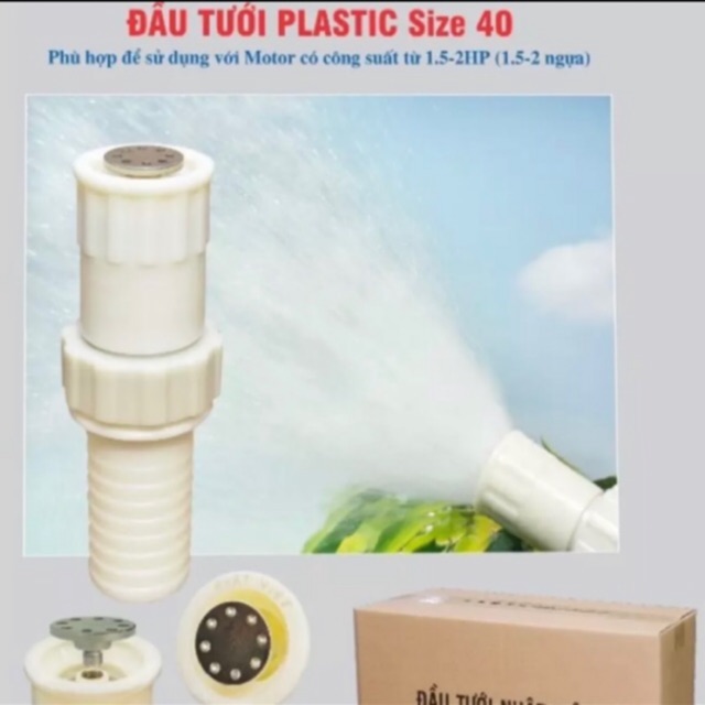 Đầu tưới phun mưa nhựa 27=>35