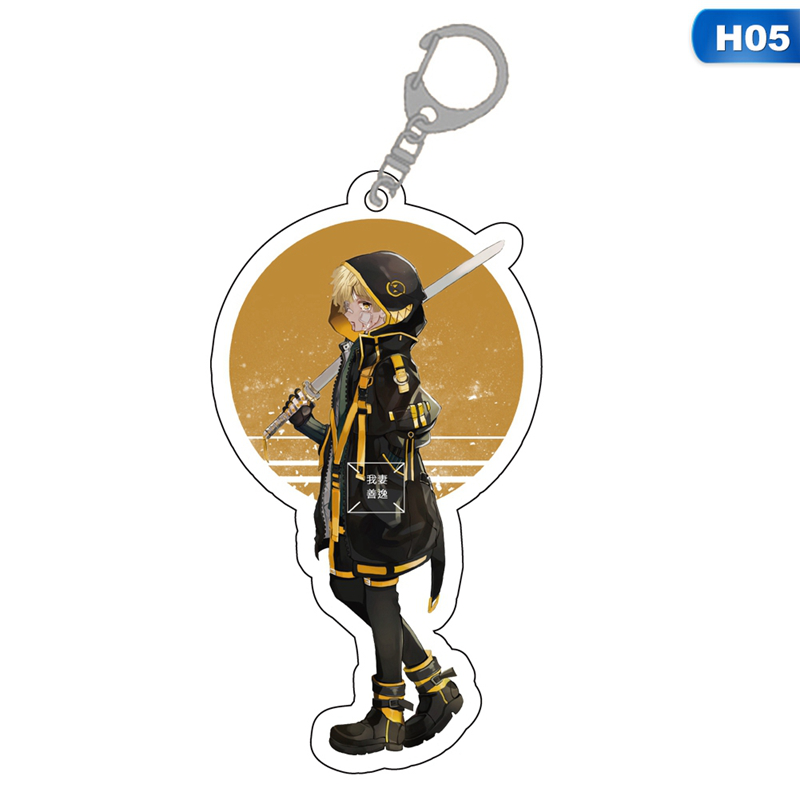 1PC Anime Keychain Cosplay Keychain