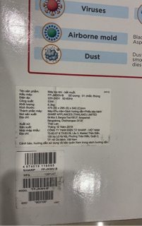 Máy lọc không khí và bắt muỗi Sharp FP-JM30V-B