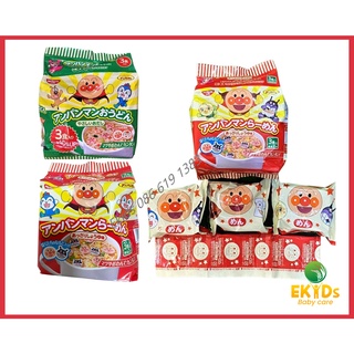 Mì Nissin chú hề Nhật cho bé ăn dặm  – Ekids EMA