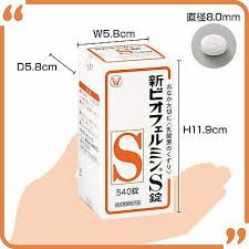Viên uống men tiêu hóa Shin Biofermin S Tablets của Nhật giúp hệ tiêu hóa khỏe mạnh hấp thu tốt