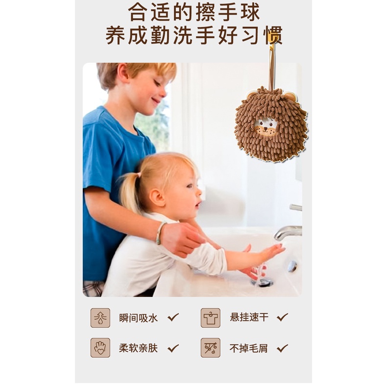 Khăn Lau Tay Thấm Hút Tốt Tiện Lợi Cho Nhà Tắm