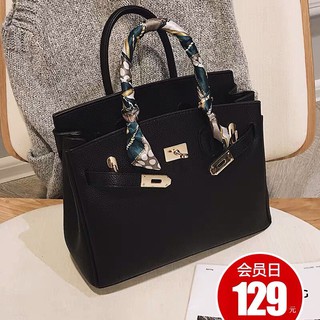 xả Túi HM size 35 ( hàng hiếm)