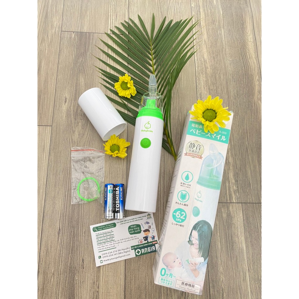 MÁY HÚT MŨI BABY SMILE - MÁY HÚT MŨI CAO CẤP – MADE IN JAPAN