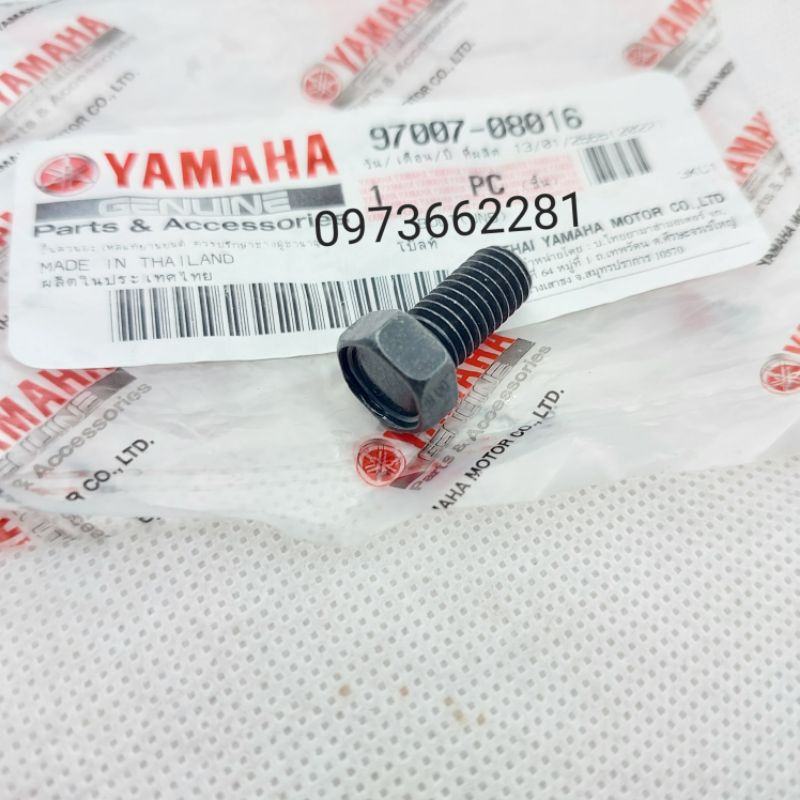 Bu lông ,ốc bắt ghi đông sọ khỉ xe EXCITER 135 2006-2014 zin