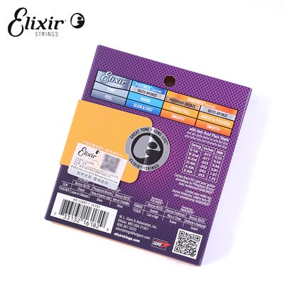 Elixir Elix guitar dây chống gỉ Bộ đồ gỗ dân gian bộ đồ đồng Phosphate 16052 16027