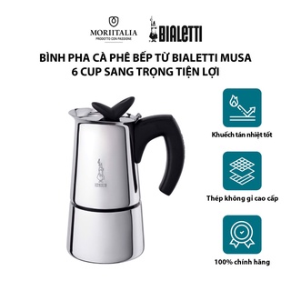 Mua  Mã BMBAU300 giảm 7% đơn 499K  Bình pha cà phê bếp từ Bialetti Musa 6 cup sang trọng tiện lợi Moriitalia 990004273