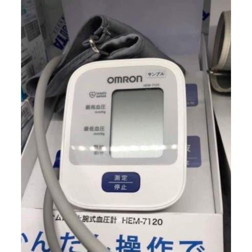 Máy đo huyết áp Omron HEM-7120