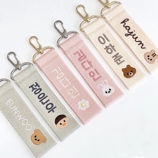 Nametag, móc khoá thêu tên bé [HÀNG XỊN]