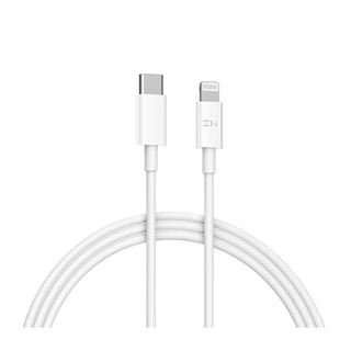 Cáp sạc nhanh cho iphone 11 type c lightning